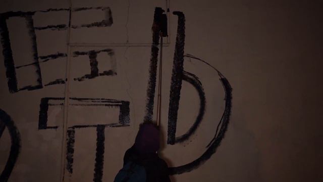 Съёмка Никиты Шибаева. СИДЪ. Бедность не порок. смотреть онлайн