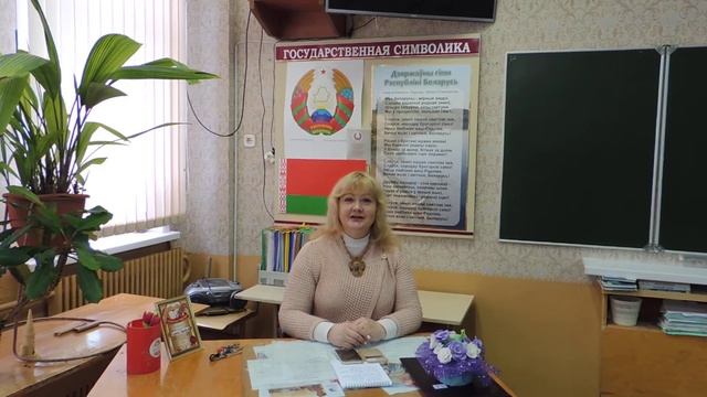 Приветствие из Могилёва 2020 смотреть онлайн