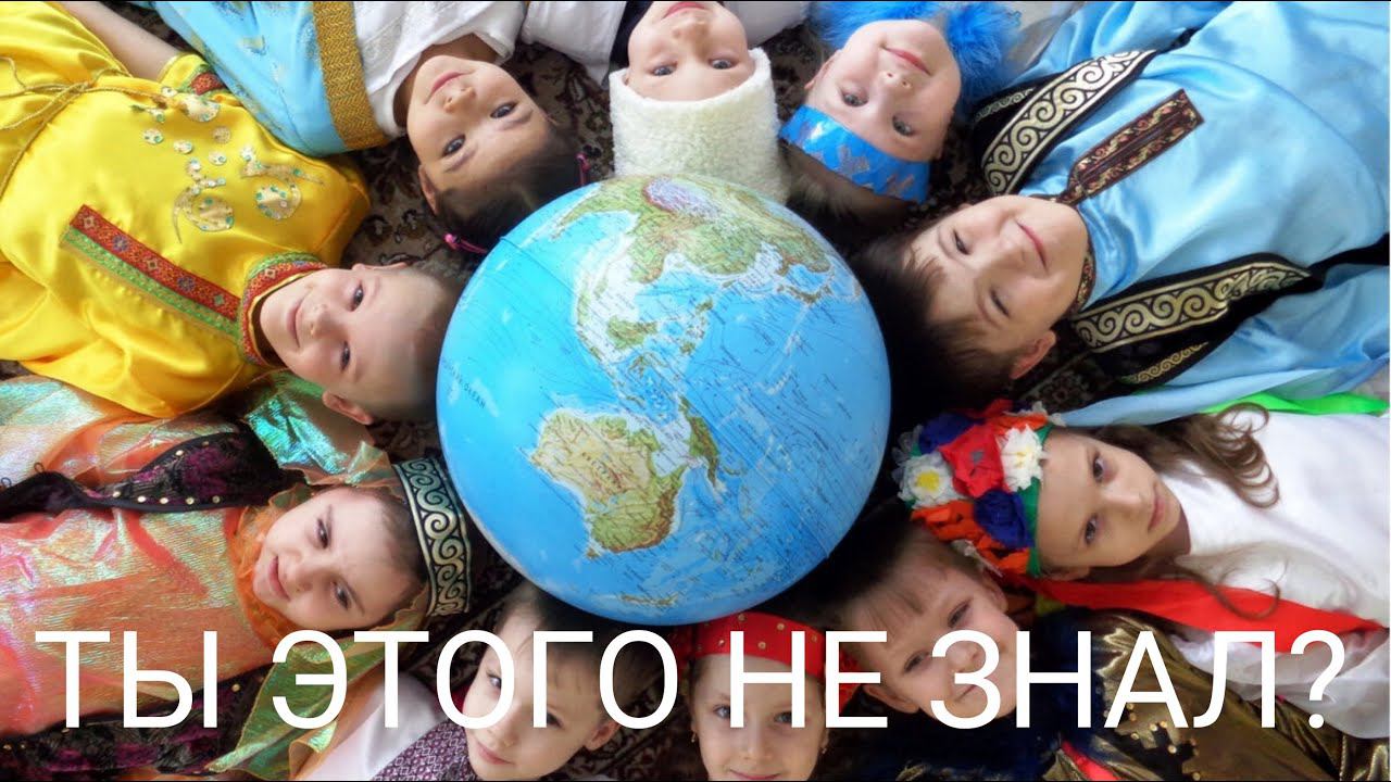 Что не так с законом и кто такие преступники? смотреть онлайн