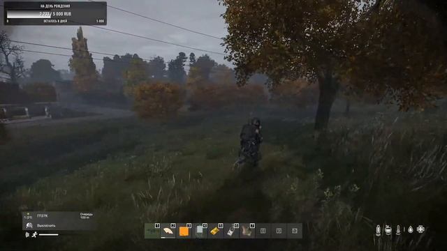 DAYZ RP STALKER ERA RP - Вернуться любой ценой или Пространственный пузырь (Часть 2) смотреть онлайн