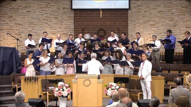 UBC Main Choir | 07.25.2021 | Благословенно имя Твоё смотреть онлайн