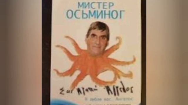 пересказ первой серии бен 10 смотреть онлайн