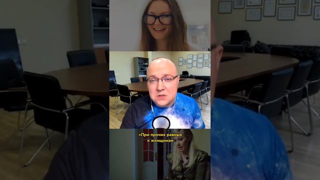 Когда другой человек вам что-то говорит, важно отслеживать: а какую функцию эти слова выполняют? смотреть онлайн