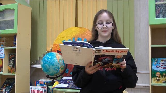 Третьякова Вика, 8 "Б" смотреть онлайн