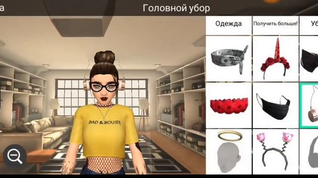 ОТДАМ АККАУНТ В АВАКИН ЛАЙФ!!!! смотреть онлайн