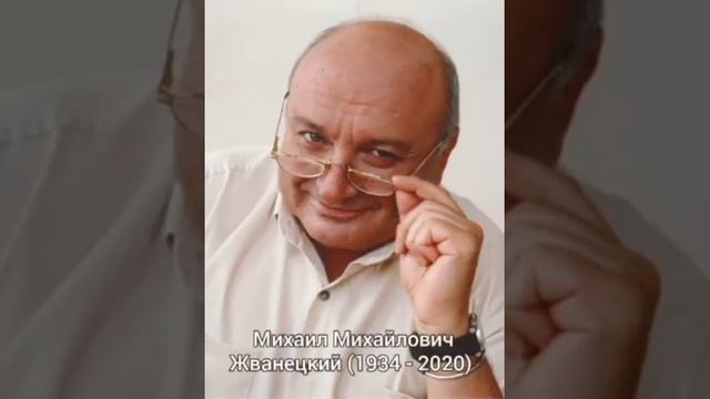 Если человек не пьёт.....) смотреть онлайн