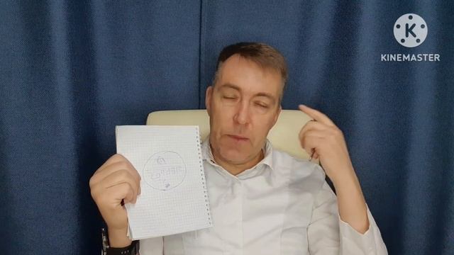 Не выбирай когнитивно поведенческую терапию пока посмотришь это видео.