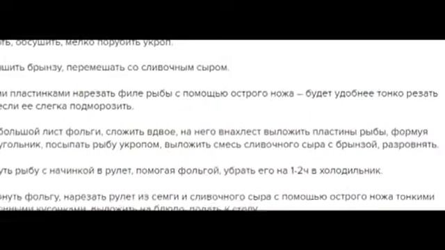 Рецепты : Жаренной камбалы на сковороде 7 рецептов картофельной запеканки смотреть онлайн
