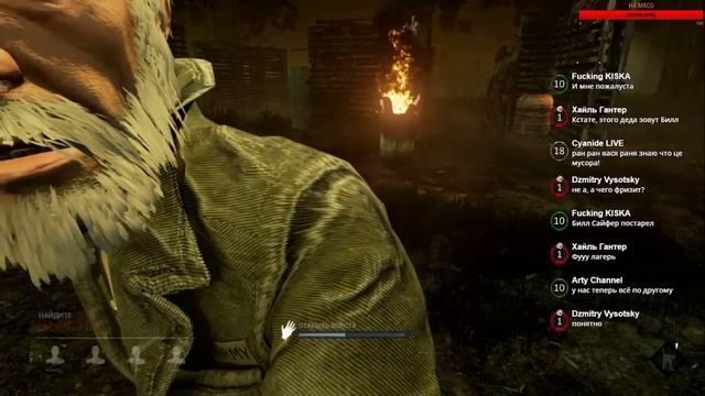 Dead by Daylight - Не состоявшаяся Пятница... (СТРИМ) смотреть онлайн