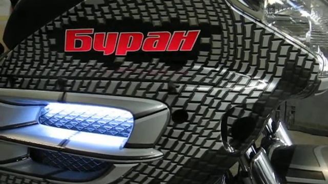 Honda GW 1800 Buran 3 смотреть онлайн