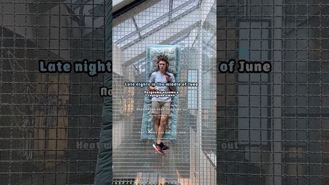 Учим английский по песням ?￼ смотреть онлайн