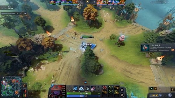 ЛУЧШИЙ ГАЙД НА DROW RANGER 7.33d