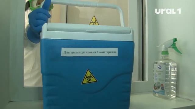 Губернатор продлил режим повышенной готовности до 20 сентября смотреть онлайн
