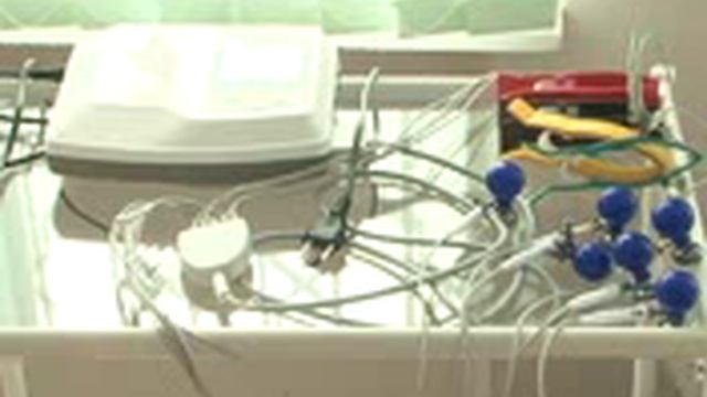 Открытие ФАПа в Ивнянском районе смотреть онлайн