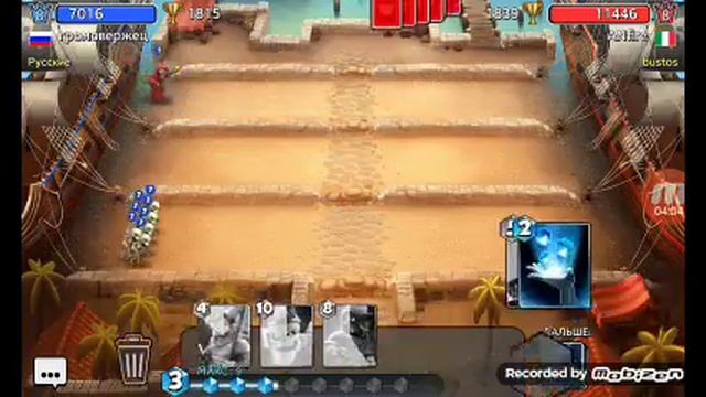 Играю в Кастл краш. Мне не везет смотреть онлайн