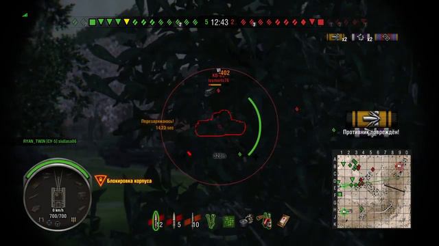 СУ-100 Y [ Царь-пушка ]