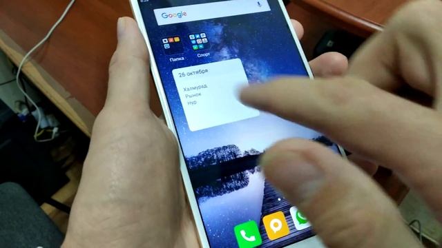 Mi Max 2 с АлиЭкспрес "сенсор встает" не глоубал смотреть онлайн