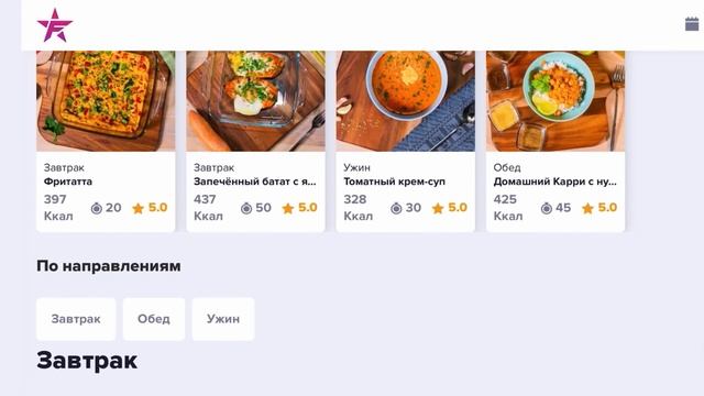 Как проходит мой день с детьми в Корее ?/Обзор корейской косметики /Зубная щётка моей мечты/Спорт смотреть онлайн