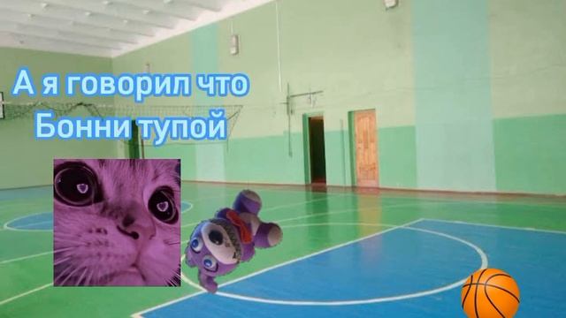 бонни карпов смотреть онлайн