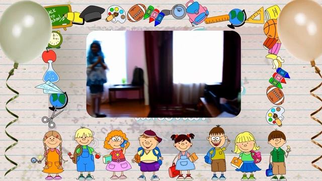 1 СЕНТЯБРЯ 2018г Школа №10 АТКАРСК 1А класс смотреть онлайн