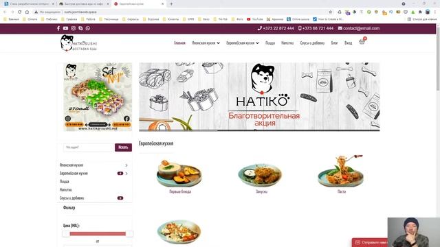 Новый курс по JoomShopping 2021. Гончаров LIVE - ответы на вопросы. смотреть онлайн