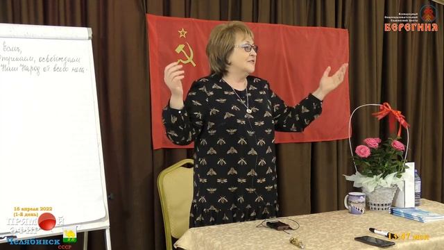 Скачивание энергии с детей стариками. смотреть онлайн