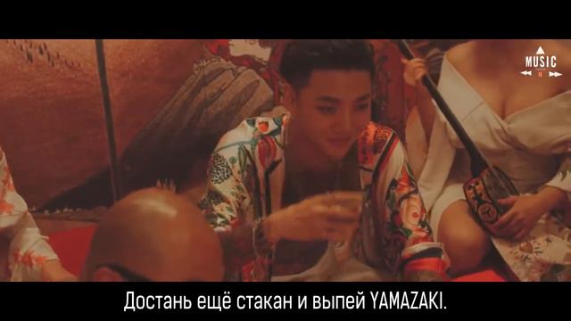BANG YONGGUK (B.A.P) - YAMAZAKI (рус. саб)