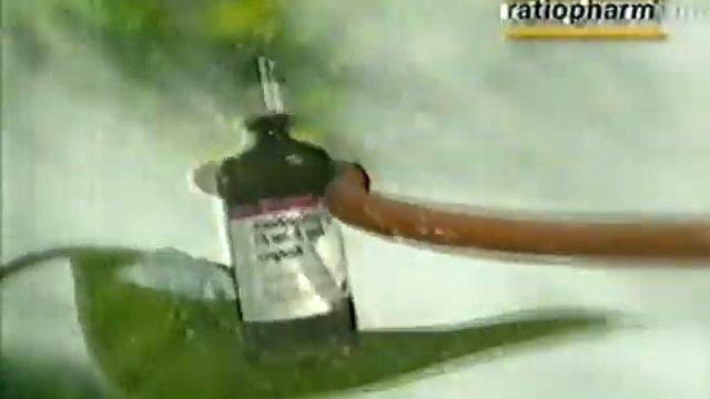 Амбробене / Хамелеон / 2001-2003 смотреть онлайн