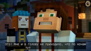 Minecraft: Story Mode Season 2 (Episode 1) - Игрофильм