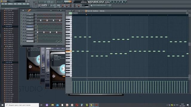 Руки Вверх - Лучший Парень (FL Studio Cover) смотреть онлайн