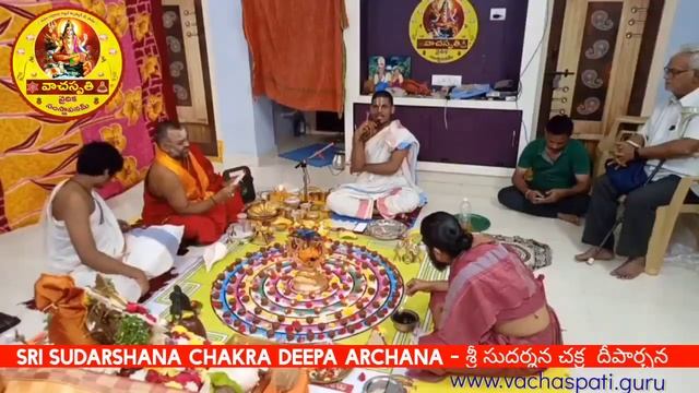 Sri Sudarshana Chakra Deeparchana & Sri Sudarshana Shatakam смотреть онлайн
