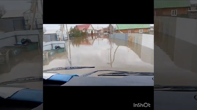 Паводок В 2024. смотреть онлайн