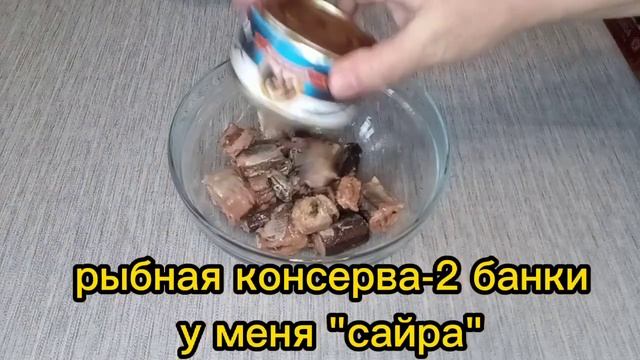 Шахматный Мир