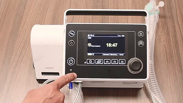Полный обзор аппарата НИВЛ Prisma Vent50 от Lowenstein смотреть онлайн