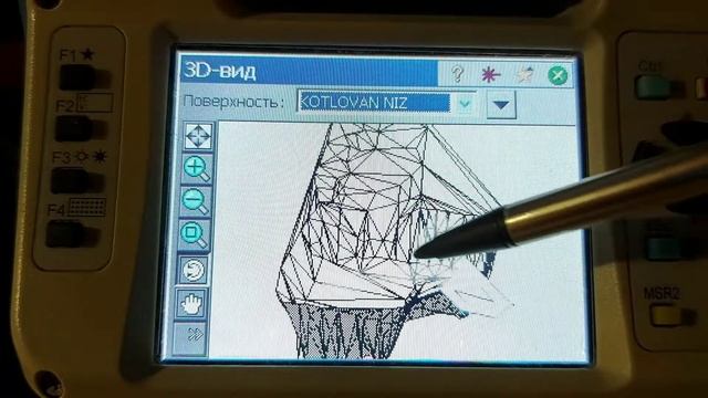 SP Focus 8 (Survey Pro 5.4.2) просмотр поверхности и расчет обьемов. смотреть онлайн