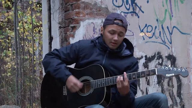 ЛСП - Силовое поле (cover) смотреть онлайн