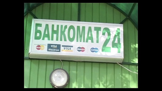Жирновский педагогический колледж 2. Новости Жирновска - фоорум ЖИРАФ смотреть онлайн