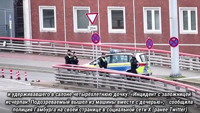 Германия 2023. Роберт Хабек переписывает историю, Фон дер Ляйен восхищена Украиной, Пенсия в 85 лет смотреть онлайн