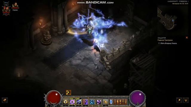 Diablo III (Падение Тристрама)Часть 1 смотреть онлайн