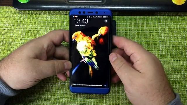 Как вернуть карусель обоев на xiaomi redmi ? смотреть онлайн