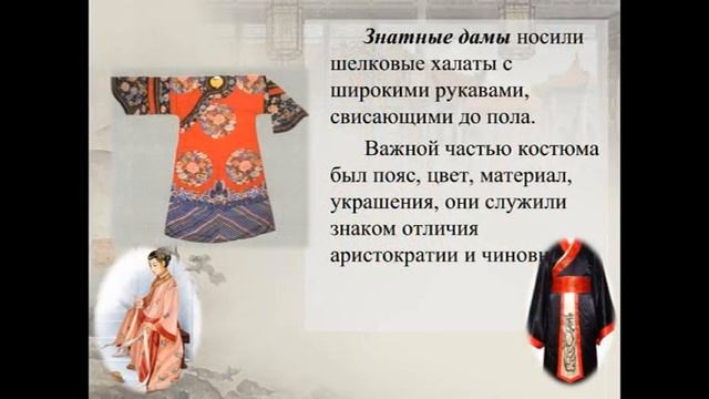 одежда говорит о человеке смотреть онлайн