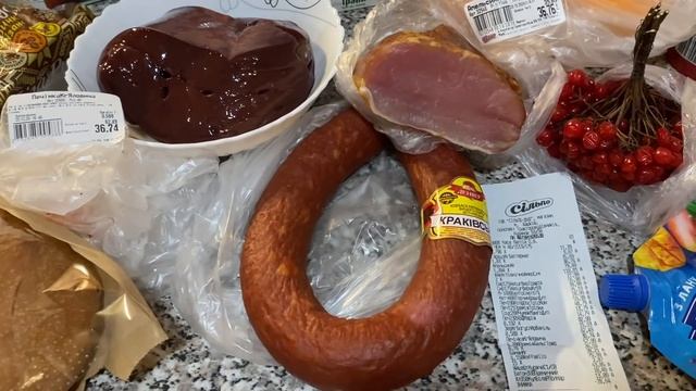 Цены на ПРОДУКТЫ в Украине Харьков 23 12 2020 | ИРИНА БЕЛАЯ смотреть онлайн