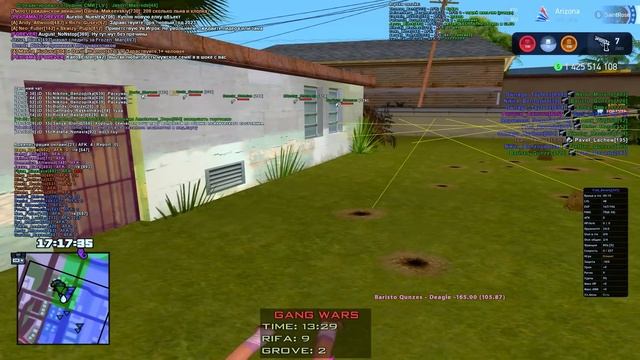 Новый РАБОЧИЙ ОБХОД БАНА на АРИЗОНЕ ? в GTA SAMP смотреть онлайн