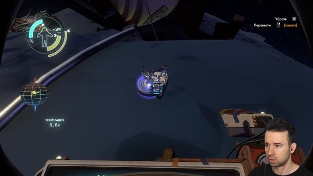 КВАНТОВАЯ ЛУНА смотреть онлайн