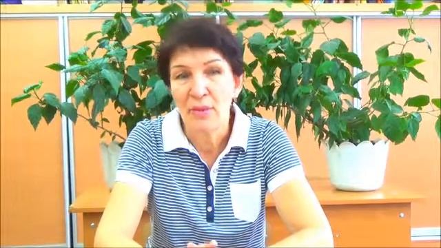 Формирование позитивных детско-родительских отношений...