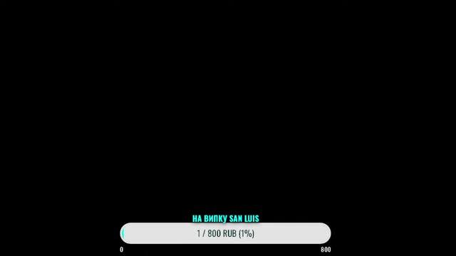 СТРИМ НА ARZ SAN-LUIS смотреть онлайн