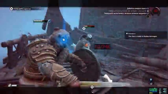 ► For Honor {Challenges} #2 → Потные испытания воина на 100% [i5/16GB/GTX1060] смотреть онлайн