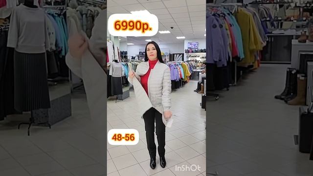 "КАПРИЗ " смотреть онлайн