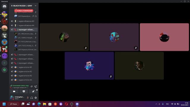 Обзвон на пост лидера армии Black Russia смотреть онлайн