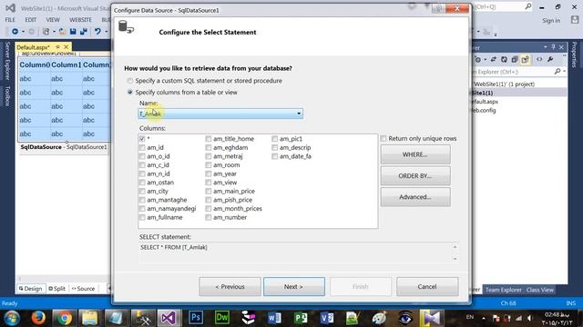 Connect Gridview To Sql,Wizar Method смотреть онлайн